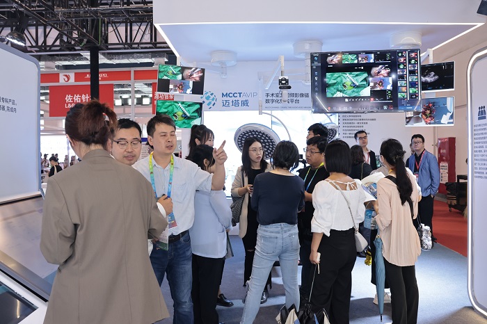 北京医疗展会.jpg