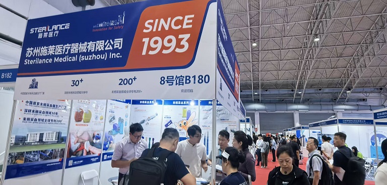 苏州施莱.jpg 苏州施莱.jpg