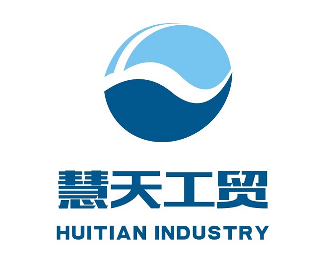 天津市慧天工贸有限公司