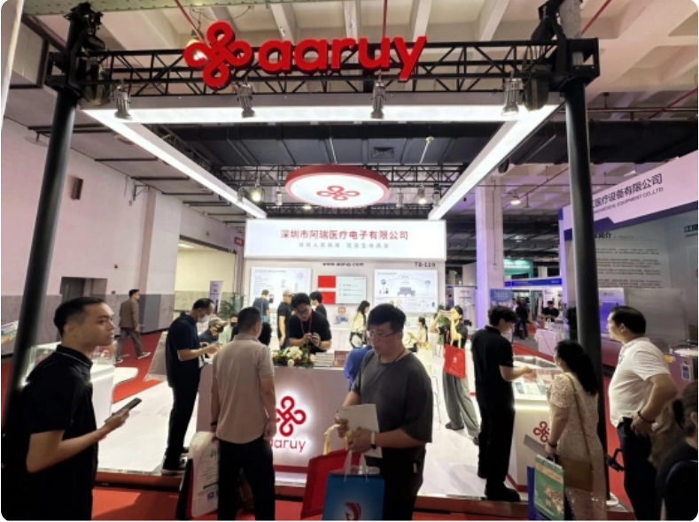 AI驱动医疗创新,第46届北京国际医疗器械展览会开幕