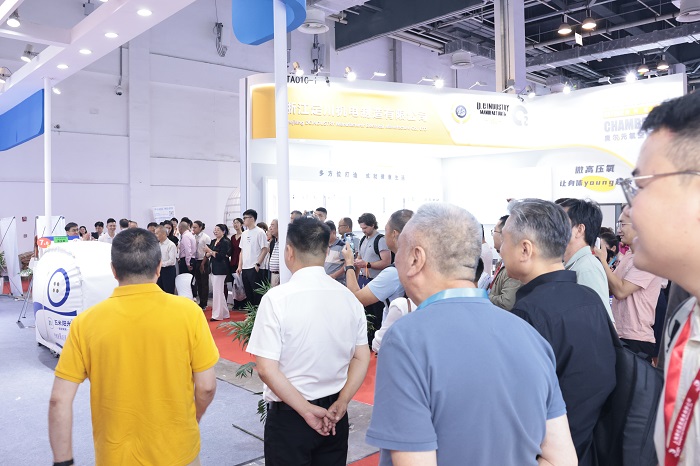 上海医疗器械展览会.jpg