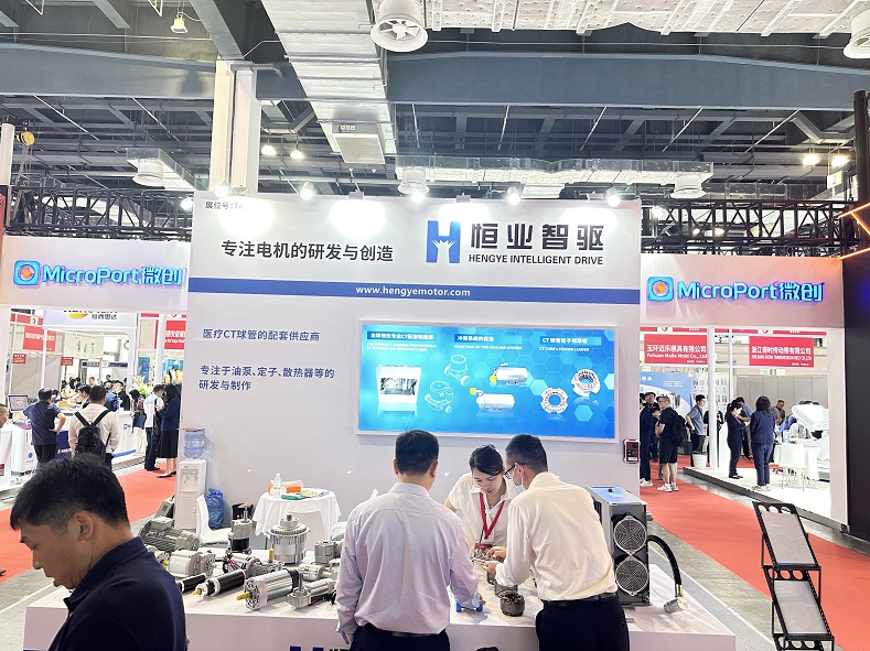 上海医疗器械展.jpg