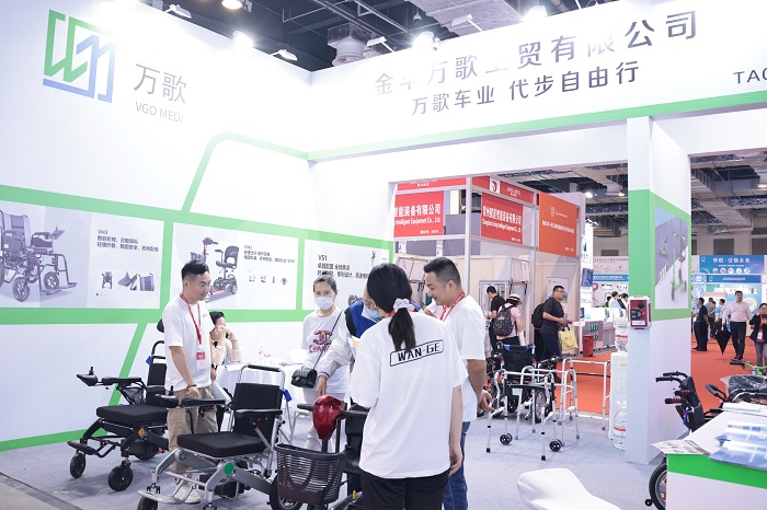 上海医疗展.jpg