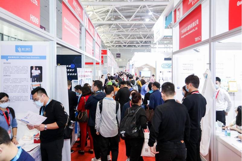 2026医疗器械展览会.jpg