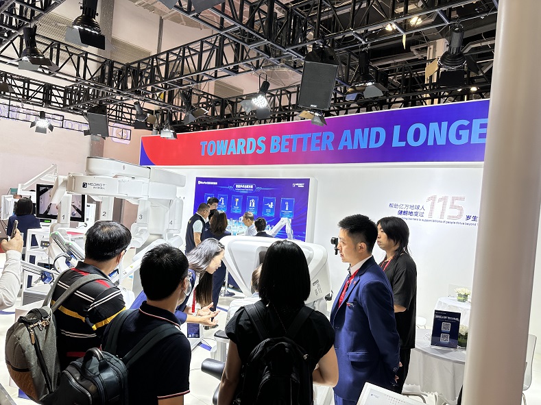 上海医疗器械展览会.jpg