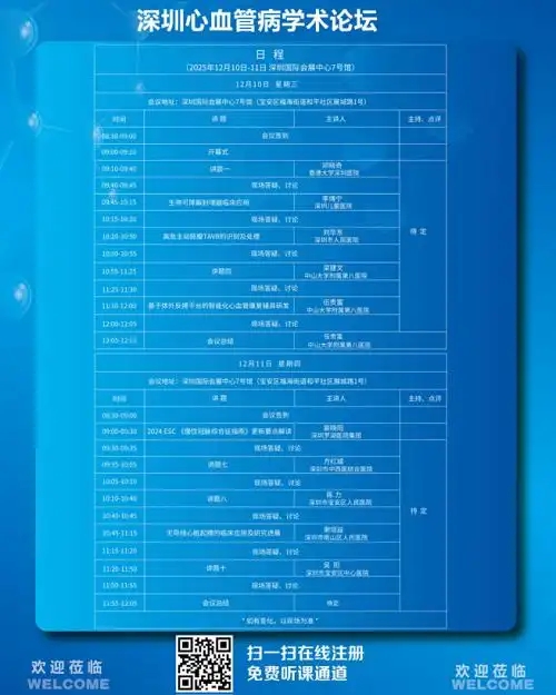 2.webp.jpg 2.webp.jpg