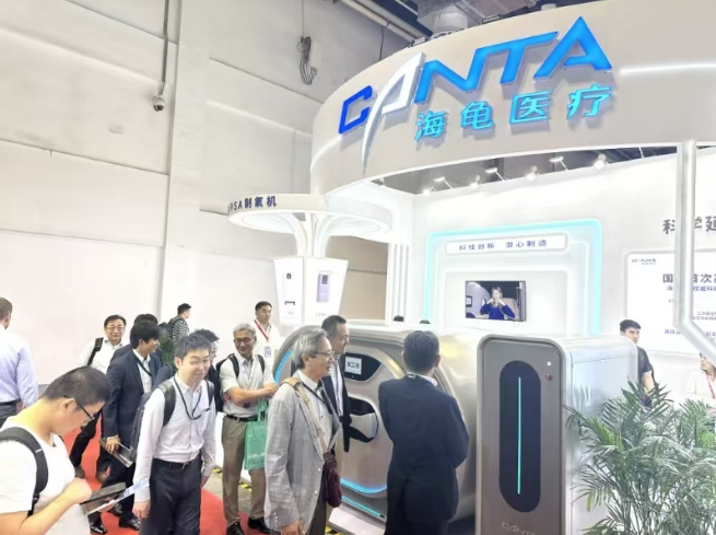 家庭医疗展.png 家庭医疗展.png