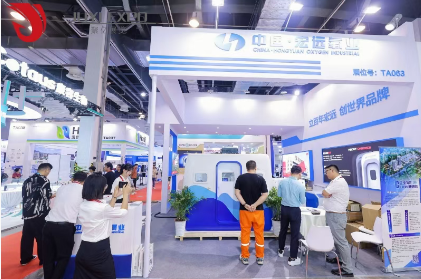 健康展会.png 健康展会.png