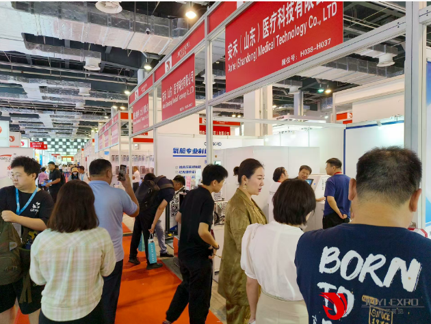 上海家庭医疗展.png 上海家庭医疗展.png