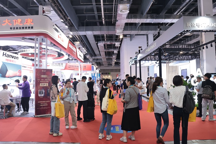 家庭理疗展.jpg 家庭理疗展.jpg