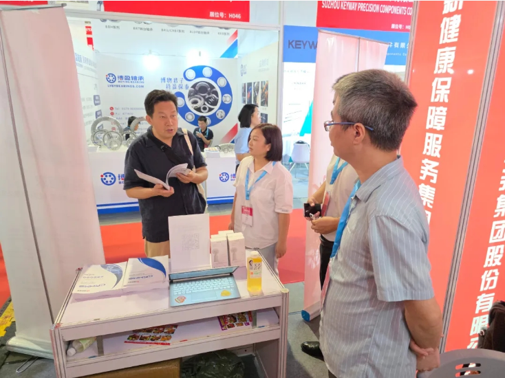 上海医博会.png