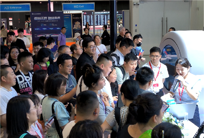 2027上海医疗器械展.png