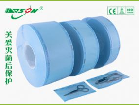 Steam and EO sterilization flat roll bag