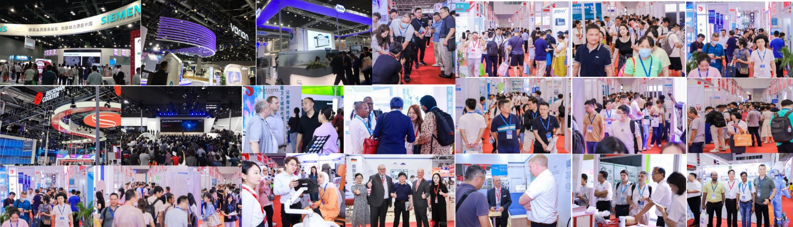 Shanghai International Medical Exhibition 2025