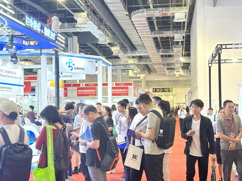 2026医疗器械展览会在哪举行的