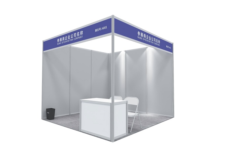 2026上海国际医疗器械展览会:展位示意图