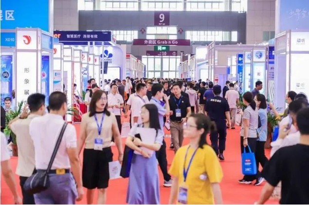 深圳医博会.jpg 深圳医博会.jpg