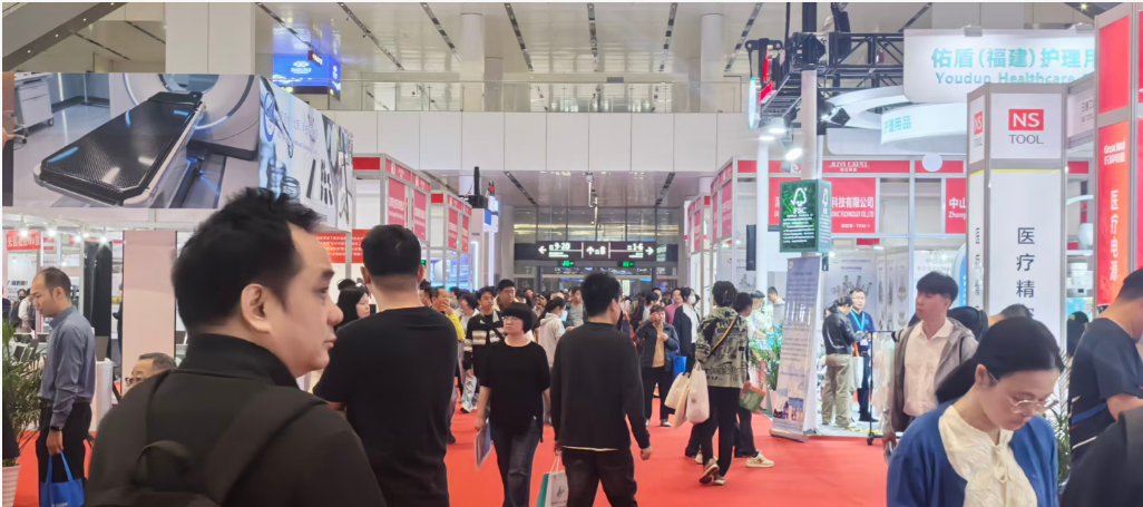 医疗展会.png