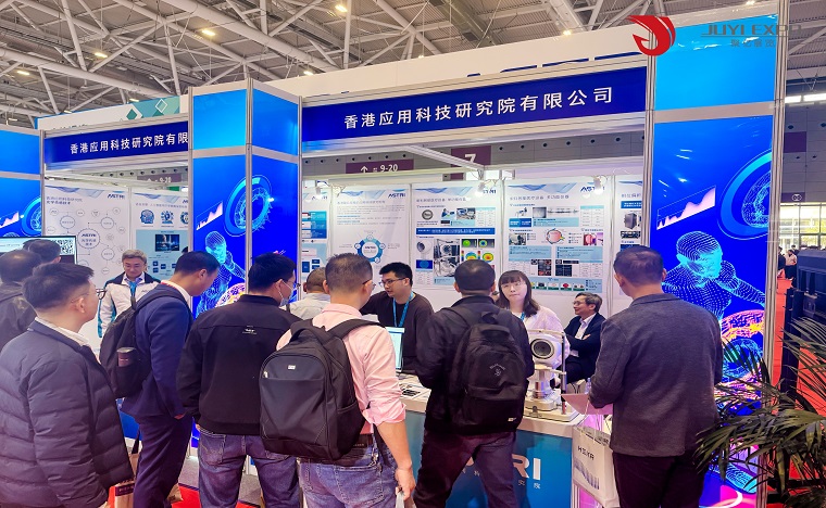 深圳展15.jpg 深圳展15.jpg