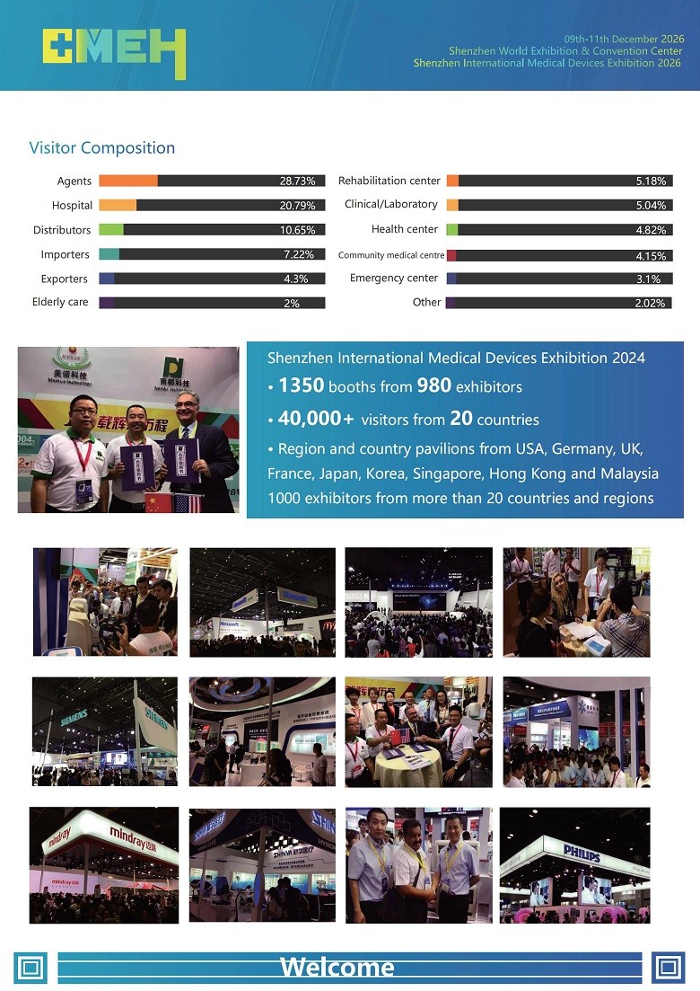 Shenzhen International Medical Devices Exhibition 2026_03.jpg