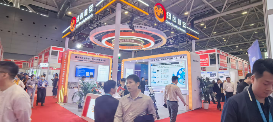 2025深圳国际医疗器械展览会开展已至第二日，明天精彩继续，期待您的到来！